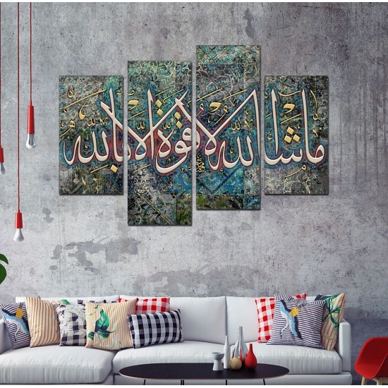 لوحة جدارية موديل SV 357