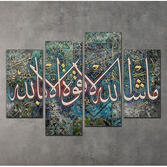 لوحة جدارية موديل SV 357