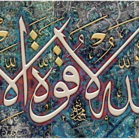 لوحة جدارية موديل SV 357