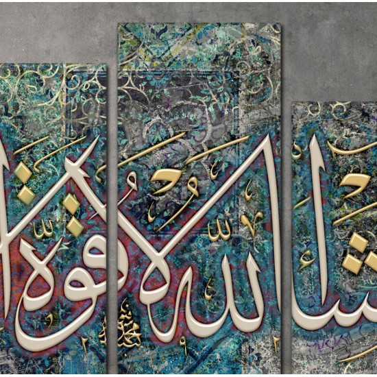 لوحة جدارية موديل SV 357