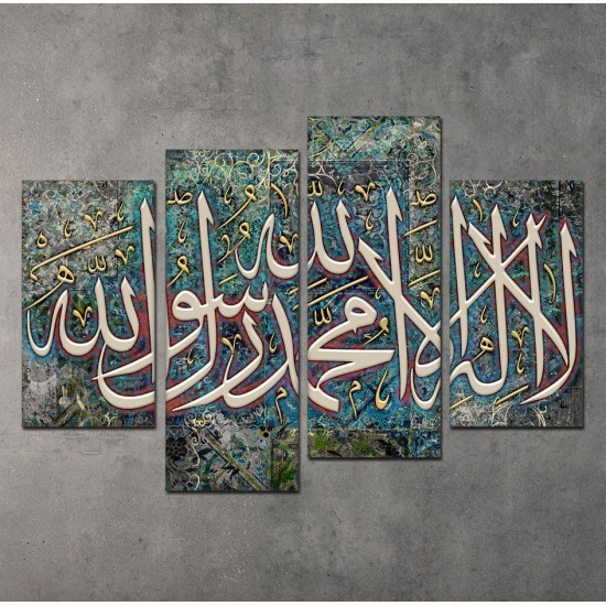 لوحة جدارية موديل SV 359