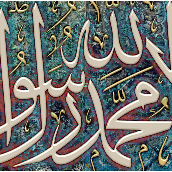 لوحة جدارية موديل SV 359