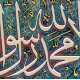 لوحة جدارية موديل SV 359