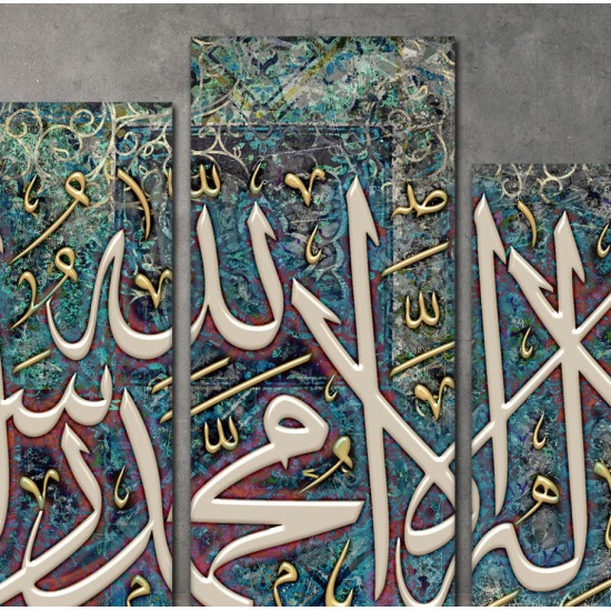 لوحة جدارية موديل SV 359