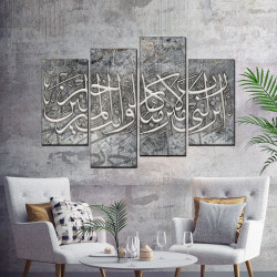 لوحة جدارية موديل SV 365