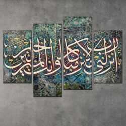 لوحة جدارية موديل SV 407