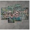 لوحة جدارية موديل SV 407