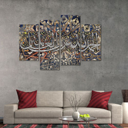 لوحة جدارية موديل SV 040