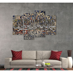 لوحة جدارية موديل SV 040