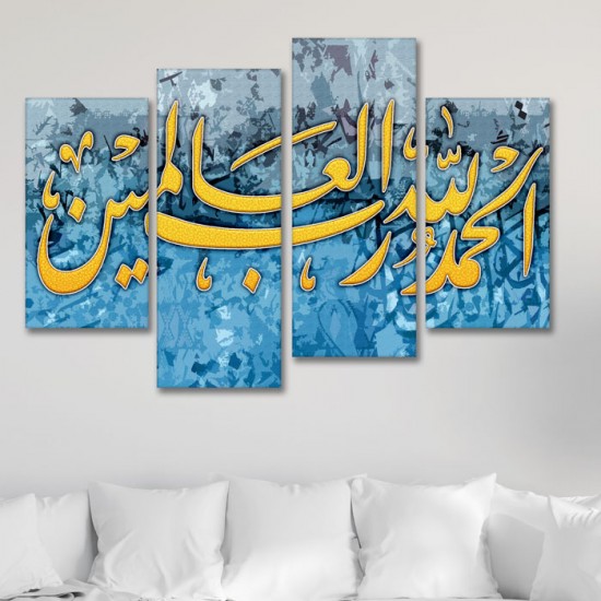 لوحة جدارية موديل SV 033 لوحة جدارية موديل SV 033