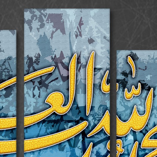 لوحة جدارية موديل SV 033 لوحة جدارية موديل SV 033