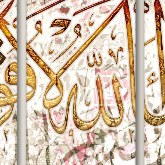 لوحة جدارية موديل SV 034