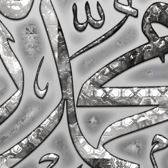 لوحة جدارية موديل SV 037 لوحة جدارية موديل SV 037