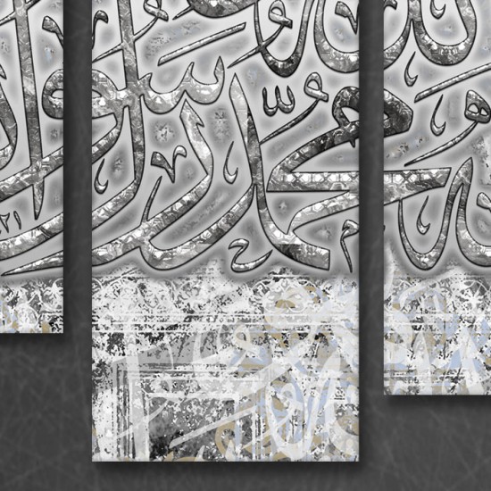 لوحة جدارية موديل SV 037 لوحة جدارية موديل SV 037