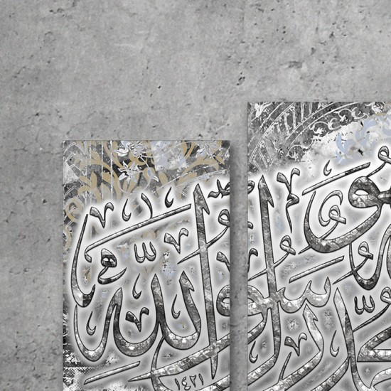 لوحة جدارية موديل SV 037 لوحة جدارية موديل SV 037