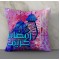  PIL- 697 خدادية